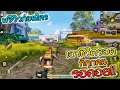 Garena Undawn เกมเอาชีวิตรอดจากฝูงซอมบี้ค่ายTencent ที่ทุกคนรอคอย! พรีวิวเกมก่อนใคร