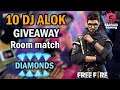 Freefire Tamil giveaway | Custom Room Match | Live | 10 DJ ALOK & DIAMONDS |  #Saansaa #pvsarmy