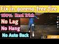 How to fix lag in Garena free fire|| play in 1 GB Ram Without lag🔥| Part 2