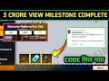 KILL CHORI SONG REDEEM CODE TODAY | 3 CRORE VIEWS REDEEM CODE | KILL CHORI MUSIC VIDEO REDEEM CODE