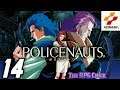 Let's Play Policenauts (English, Saturn - Blind), Part 14: Glossary Entries IV
