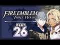 Part 26, Let's Play Fire Emblem, Three Houses, Blue Lions, New Game+ - "Really Hard Paralogue"