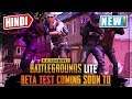 🔥PUBG PC Lite Beta testing coming to....in this month!!😃
