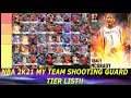 RANKING THE BEST SHOOTING GUARDS IN NBA 2K21 MY TEAM! (MY TEAM SG TIER LIST EP. 5)