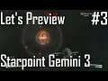 Starpoint Gemini 3 - Huh, Upgrades - Beta Preview Entry