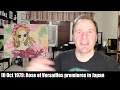 This week in anime history: Rose of Versailles