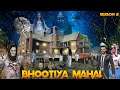 Bhootiya Mahal 🏯 Season 1 ||  Part 2 [भूतिया महल] Free Fire Short Horror Story || Free Fire Story