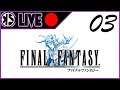 Small Showdown with Chaos | Final Fantasy I (Part 3) | KZXcellent Livestream