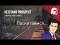 Hesitant prospect - ep 13 Поскитаемся... | The Long Dark