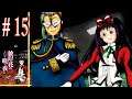HIGANBANA NO SAKU YORU NI en Español - Capítulo 5 - Let´s play 15