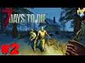 I'M INVINCIBLE | 7 Days to Die (Random Map) #2