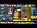 MY TEAM SEASON 3 GUIDE! WHICH CARDS ARE WORTH YOUR TIME IN NBA 2K21 MY TEAM SEASON 3!