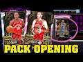 "NEW YEARS RESOLUTIONS" PACK OPENING! PINK DIAMOND GILBERT ARENAS + MORE IN NBA 2K20 MYTEAM