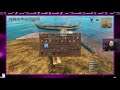 !Valheim multiplayer DRAGONSLAYERS EDITION | !commands