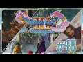 Dragon Quest XI - Part 48: Veronica's Sacrifice