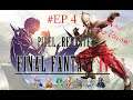Final Fantasy IV Pixel Remaster #4 ช่วยเมือง