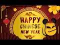🏮 Happy Chinese New Year | eGG Network | 2020 🏮