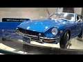 Maisto Datsun 240z Special Edition Unboxing and Review