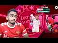 MANCHESTER UNITED - ICONIC MOMENT PACK OPENING 🔥 EFOOTBALL PES 21 MOBILE