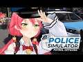 【 Police Simulator】街の平和はみこに任せろにぇ 👮 Police Simulator: Patrol Officers【ホロライブ/さくらみこ】