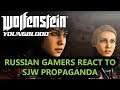 Based Russians React to SJW Wolfenstein Youngblood 2020