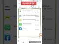 #Shorts How To Know How Many Apps I Have Beta Access | जाने आपके पास कितनी Apps का बीटा एक्सेस है
