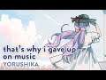 That's Why I Gave Up on Music (Yorushika) ♡ English Cover【rachie】 だから僕は音楽を辞めた