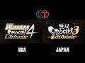 Warriors Orochi 4 Ultimate Teaser Compilation |『無双OROCHI３ Ultimate』 ティーザー編集