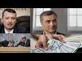 СКАНДАЛ! Игорь Стрелков про схему Суркова по воровству денег на пророссийскую пропаганду в Крыму.