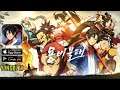 Yongbi M (KR) First Gameplay [iOS & Android]