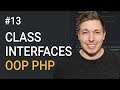 13: Interfaces in OOP PHP | Interfaces Explained | Object Oriented PHP Tutorial | PHP Tutorial