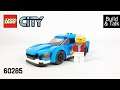 [조립&수다] 레고 시티 60285 스포츠카(LEGO City Sports Car) - 레고매니아_LEGO Mania(Build & Talk)