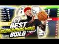 I MADE THE BEST REBOUNDING WING BUILD IN 2K20!! HOW TO MAKE THE BEST SMALL FORWARD BUILD *PATCH 13*