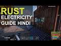 Rust  Easy Electricity Guide in Hindi