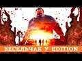 State of Decay 2: Jugg Edition | 2 КАРТА И НАСЛЕДИЕ?!