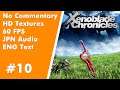 Xenoblade Chronicles HD Remaster Walkthrough Part 10 [Dolphin HD Textures 60 FPS Japanese audio]