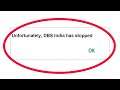 Fix Unfortunately DBS India Has Stopped Error in Android & Ios Mobile Phone