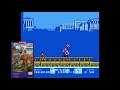 G.I. Joe: The Atlantis Factor - Track 28 [Best of NES OST]
