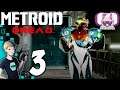 Metroid Dread - Part 3: E-Tank Celebration Day!