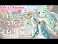 Princess Connect Re:Dive - Chika's Character Story, Chapter 1 to 4