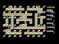 Sharp X1 Game: ILEVAN (1986 Popcom Soft)