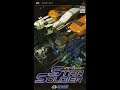 Star Soldier (PSP)