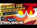 WATCH THIS! THE BEST ULTIMATE TIPS GET 3 MILLION MONEY Doraemon Story of Seasons