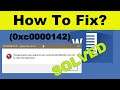 Fix Application Error - Word, Excel, PPT ( The Application was unable to start) | SP SKYWARDS