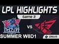 LNG vs RW Highlights Game 2 LPL Summer Season 2021 W8D1 LNG Esports vs Rogue Warriors by Onivia