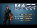 Mass Effect |Второстепенный| Траверс: Комплекс «ЭкзоГени»  (Вариант 3)