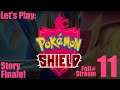 Pokémon Shield NUZLOCKE - Day Of Darkness (FINALE!)(Full Stream #11)
