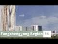 Seaside Appartementblocks! | Cities Skylines | Part 14 | Fangchenggang Region | English [Eng]