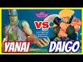 SFV CE💥 Daigo (Guile) VS Yanai (G)💥SF5💥Messatsu💥