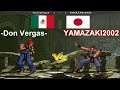 SNK vs. Capcom - SVC Chaos Super Plus - -Don Vergas- vs YAMAZAKI2002